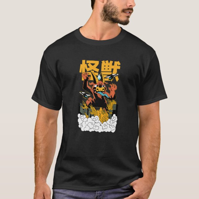Camiseta Futuristic Scary Creature Burning Buildings   (Anverso)