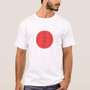 Camiseta Fuugetsu de Kachou - sabiduría japonesa