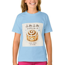 Camiseta Fuwa Fiuwa Cinnamon roll Lindo