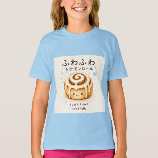 Camiseta Fuwa Fiuwa Cinnamon roll Lindo