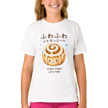 Camiseta Fuwa Fiuwa Cinnamon roll Lindo