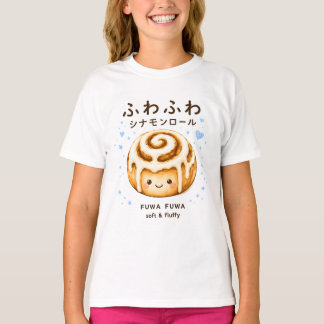Camiseta Fuwa Fiuwa Cinnamon roll Lindo