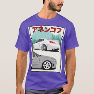 Camiseta g35 vs Skyline r34