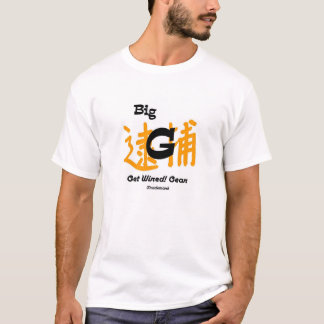 Camiseta G grande