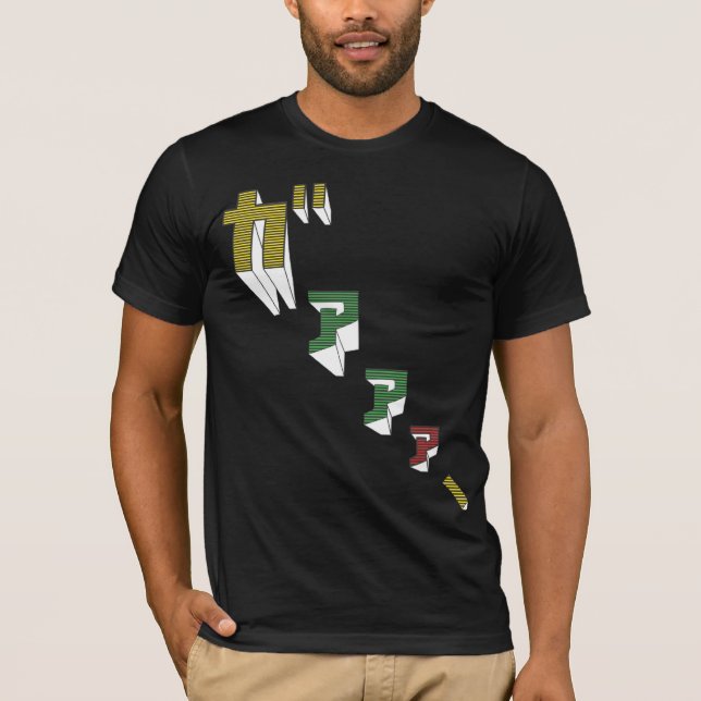 CAMISETA ¡GAAAHHHHH!!! (RUGIDO) (Anverso)