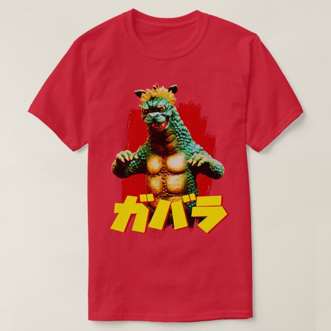 Camiseta Gabara Rare Exclusivo (Diseño del anverso)