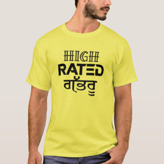 CAMISETA GABRU DE ALTA CALIDAD