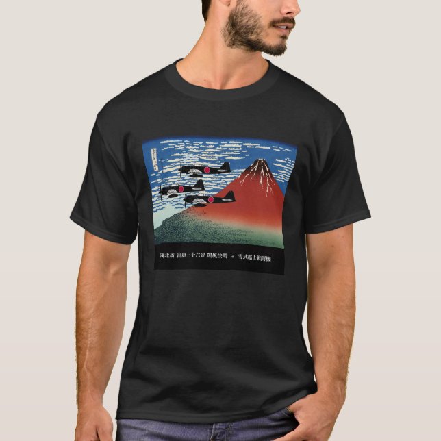 Camiseta Gaifuh Kaisei + Zero Fighters (Anverso)