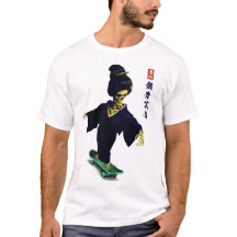 Gaikotsu Geisha de patinaje en ropa urbana japones