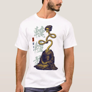 Camiseta Gaikotsu Rokurokubi Cuello Largo Ropa Callejera Ja