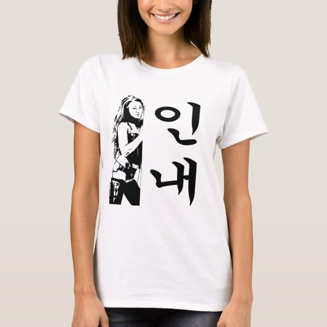 Camiseta Gail-Kim-Perseverencia (Anverso)