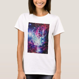 Camiseta Galaxia de S de los HOMBRES de CYA '
