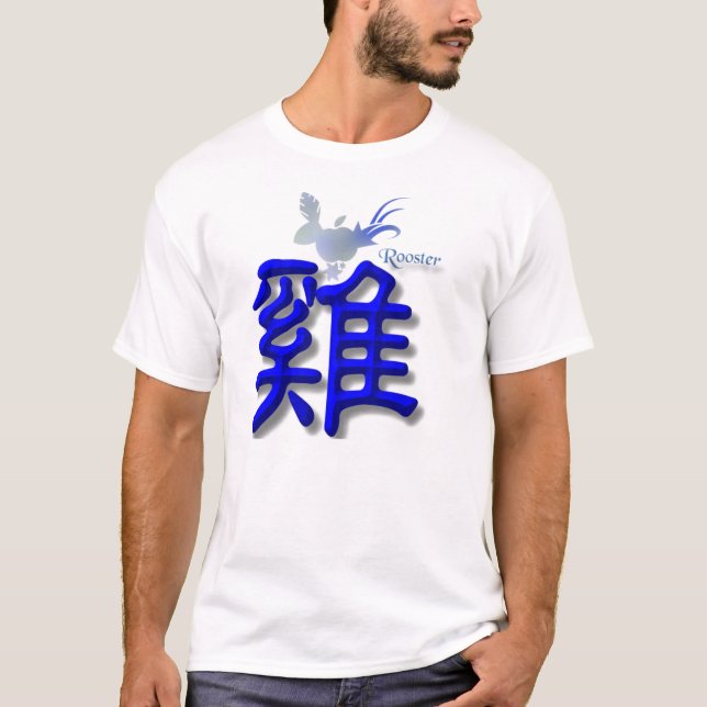 Camiseta Gallo (Anverso)