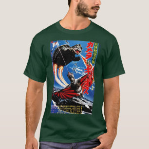 CAMISETA GAMERA 1967