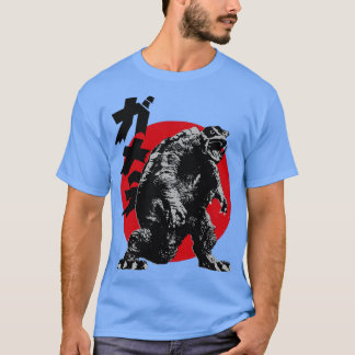 Camiseta GAMERA 1995 Sol rojo
