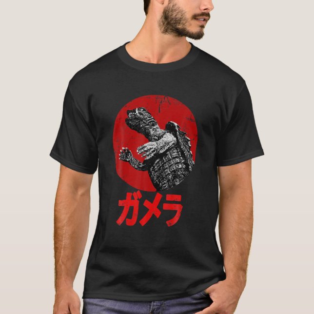Camiseta Gamera - El Kaiju Ni Siquiera La Bomba H Puede Des (Anverso)