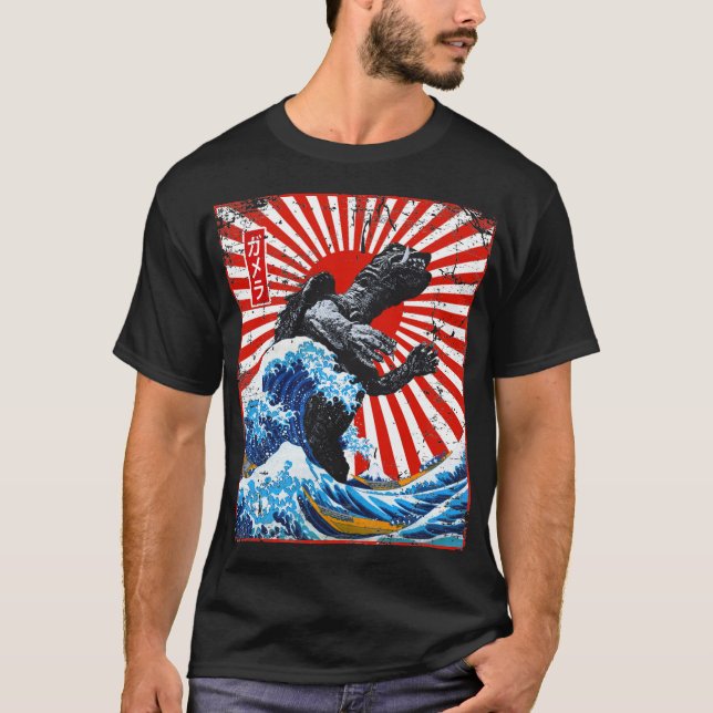 Camiseta Gamera fuera de Kanagawa Bajo El Sol Rojo (Anverso)