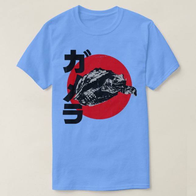 Camiseta GAMERA Rising sun Kanji (Diseño del anverso)