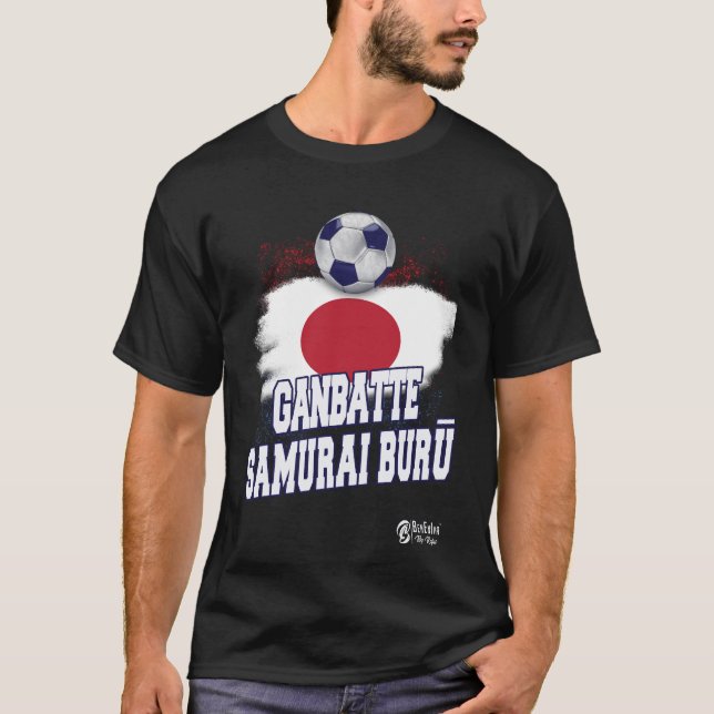 Camiseta Ganbatte Samurai Burū Ver 1 Negro (Anverso)