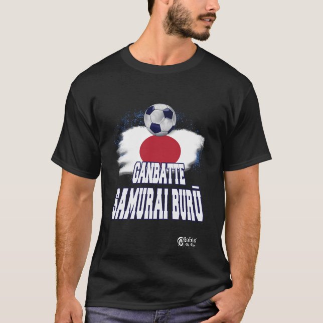 Camiseta Ganbatte Samurai Burū Ver 3 Negro (Anverso)
