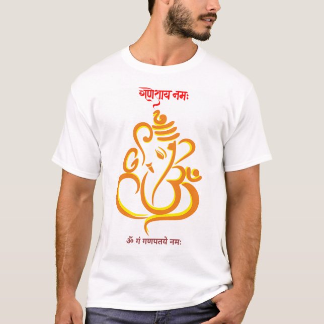 Camiseta Ganesh T-Shirt mínimo (Anverso)