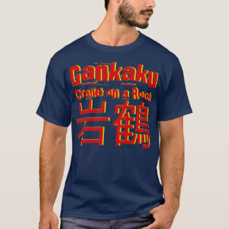 Camiseta Gankaku Shotokan Kata Diseñar artes marciales de k