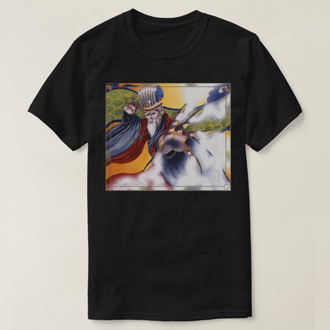 Camiseta Gao Zhang 2 (Diseño del anverso)