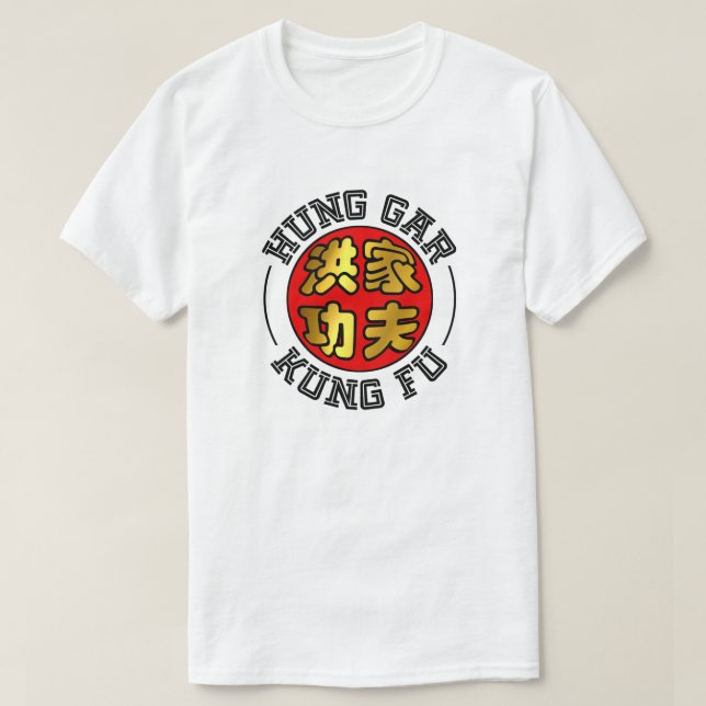 Camiseta Gar Kung Fu Sello chino de oro y caza rojo (Diseño del anverso)