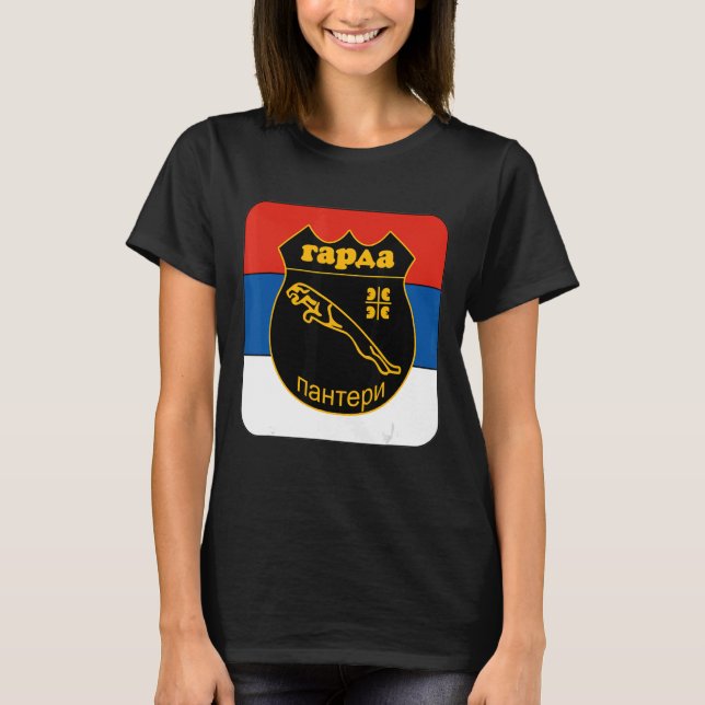 Camiseta Garda Panteri Vojske Republike Srpske (Anverso)