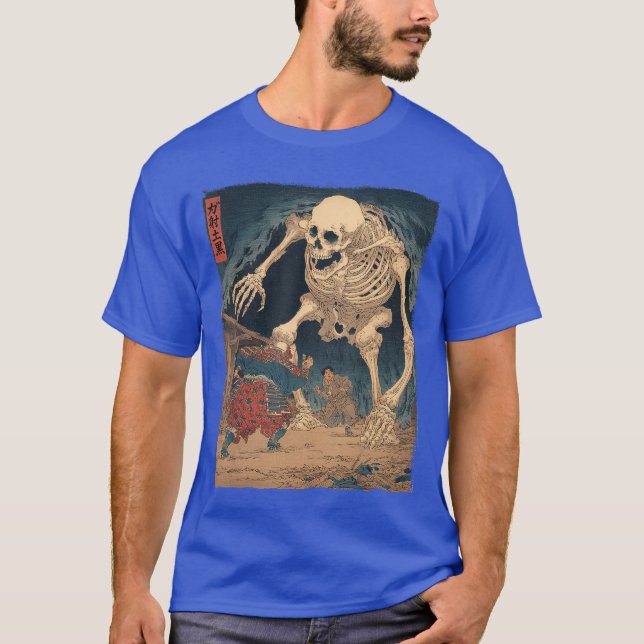 Camiseta Gashadokuro Giant Skeleton Yokai Japanese Horror A (Anverso)