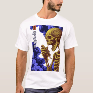 Camiseta Gashadokuro Yokai El Mito del Esqueleto Gigante Ha