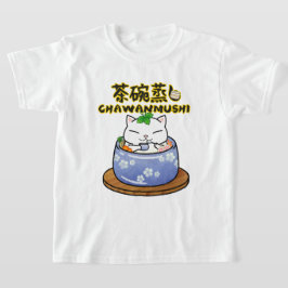 Camiseta Gastronomía japonesa Chawanmushi Cat