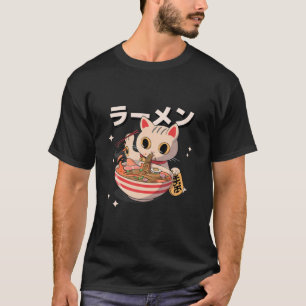 Camiseta Gatito comiendo Ramen japonés Cute Kawaii Anime.