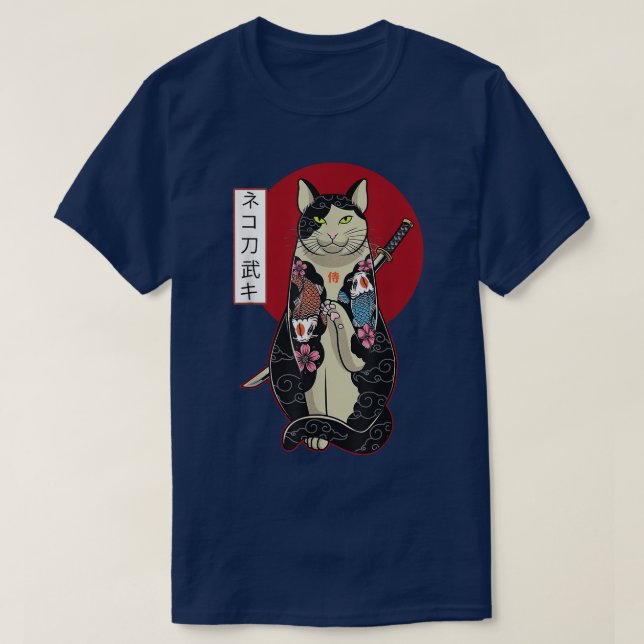 Camiseta Gato (Diseño del anverso)