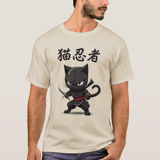 Camiseta Gato-a-clysm de Ninja: 猫 忍 arte 者 CAT NINJA Awaken (Anverso)