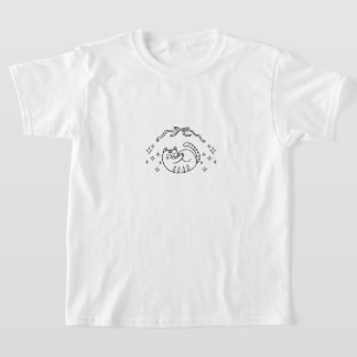 Camiseta Gato Adorable para Niños