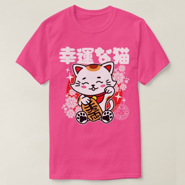 Camiseta Gato afortunado japonés lindo Kawaii (Diseño del anverso)