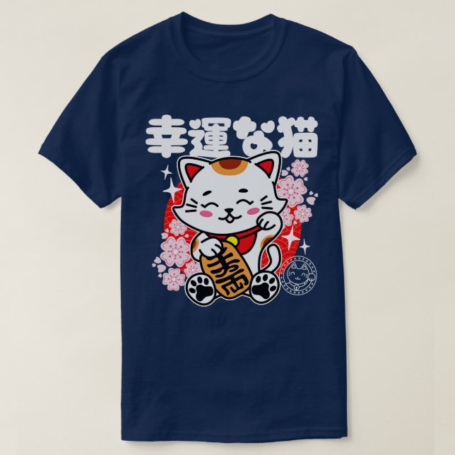 Camiseta Gato afortunado japonés lindo Kawaii (Diseño del anverso)