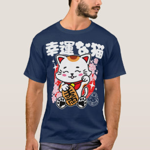 Camiseta Gato afortunado japonés lindo Kawaii