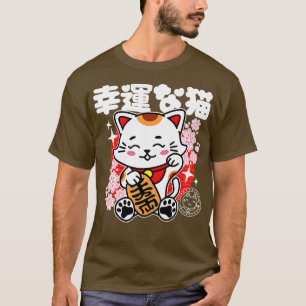 Camiseta Gato afortunado japonés lindo Kawaii