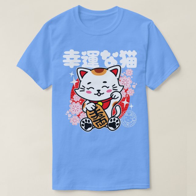Camiseta Gato afortunado japonés lindo Kawaii (Diseño del anverso)