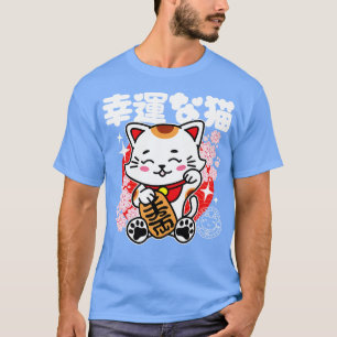 Camiseta Gato afortunado japonés lindo Kawaii