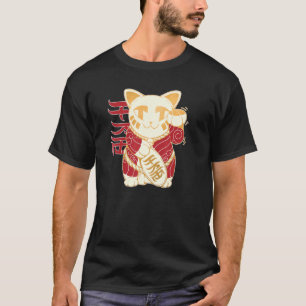 Camiseta Gato afortunado Maneki Neko Japonés Buena Suerte l
