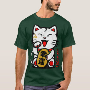Camiseta Gato afortunado ManekiNeko japonés Buena suerte Fe