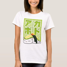 Camiseta Gato aguacate sushi