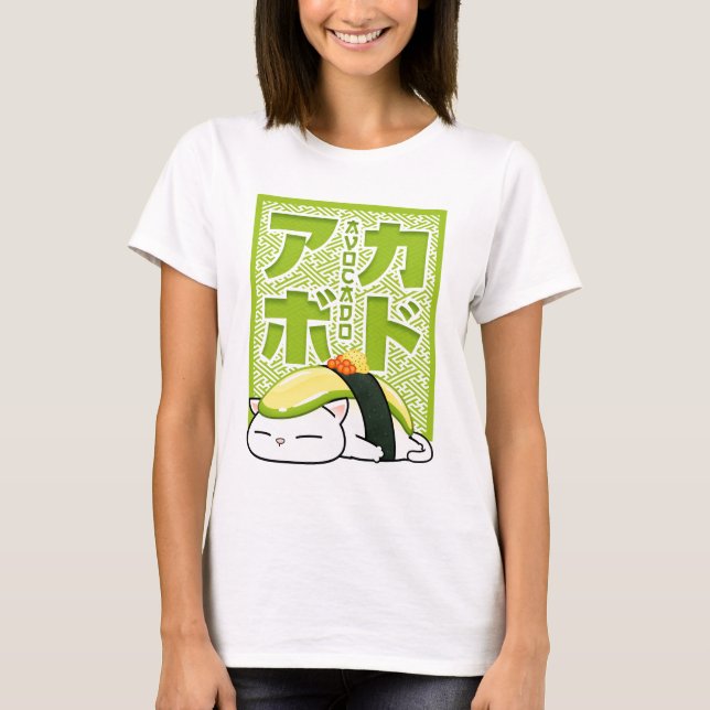 Camiseta Gato aguacate sushi (Anverso)