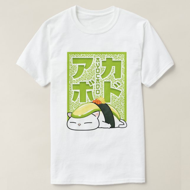 Camiseta Gato aguacate sushi (Diseño del anverso)