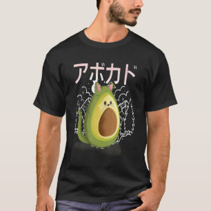 Camiseta Gato Aguacate Vegan Y Gato Kitten Aguacate