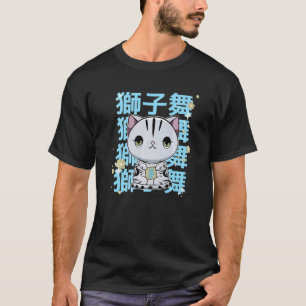 Camiseta Gato americano de pelo corto Kanji Japón lindo
