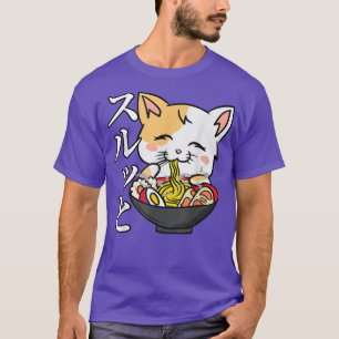 Camiseta Gato animado - Fideos de Ramen - Arte cultural jap
